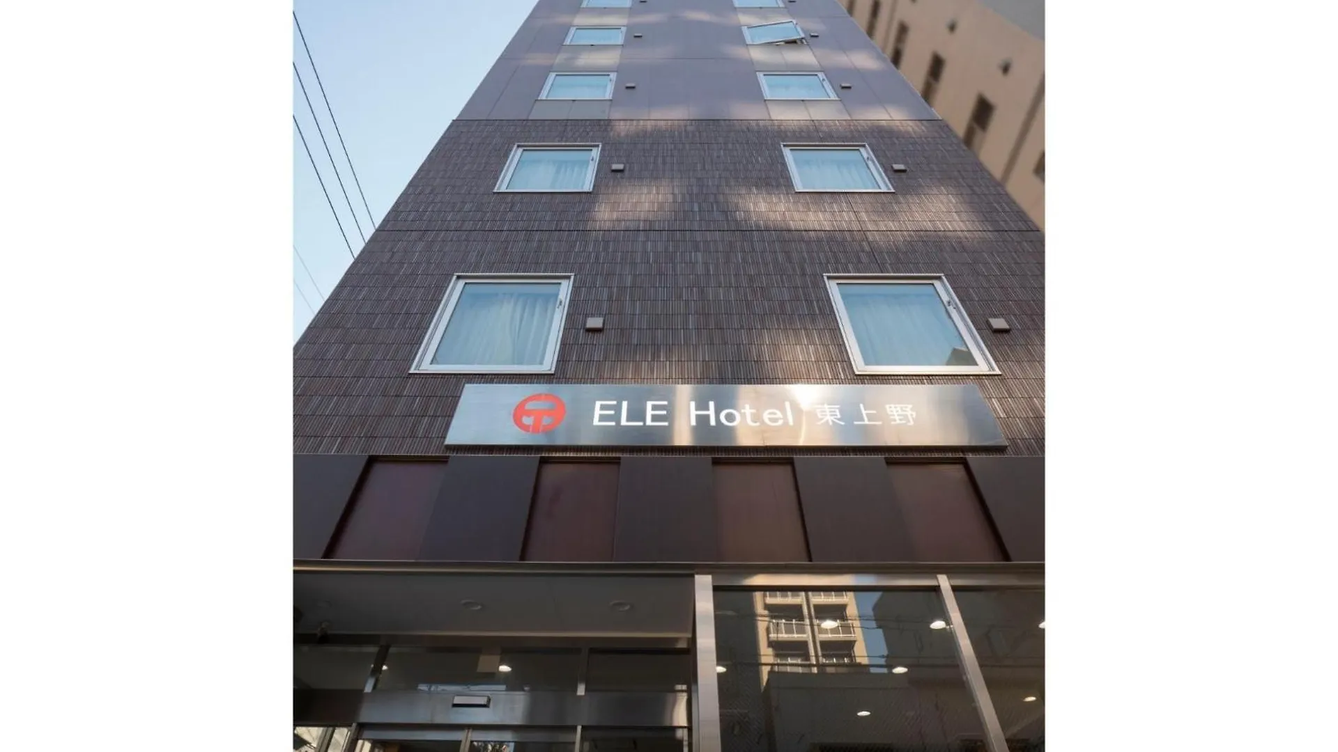 Ele Hotel Higashi Ueno - Vacation Stay 08004V Tokyo 0*,  Japan
